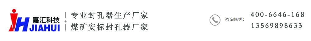 ���l�м΅R�Ƽ����޹�˾